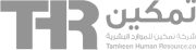 Tamkeen HR